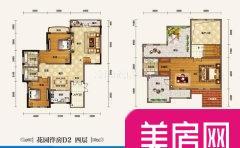 南光西海湾(别墅)