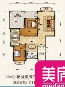 南光西海湾(别墅)