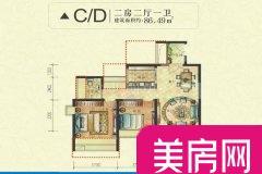 南光西海湾(别墅)