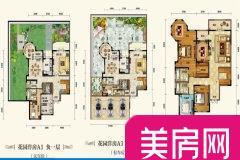 南光西海湾(别墅)