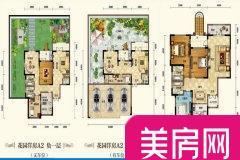 南光西海湾(别墅)