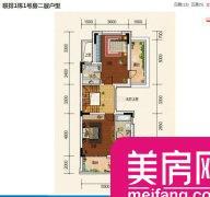 滨海国际