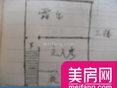 维多利亚花园