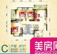 维多利亚花园