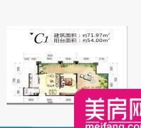 紫荆花园(一区)