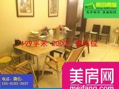 紫荆花园(一区)