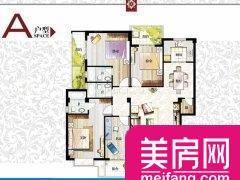 紫荆花园(一区)