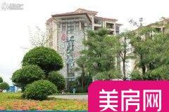 雅居乐海南清水湾