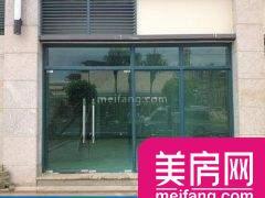 雅居乐海南清水湾
