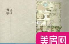 雅居乐海南清水湾