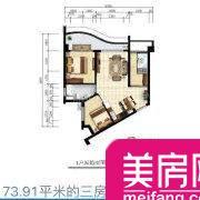锦轩江南
