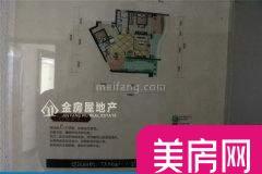 锦轩江南