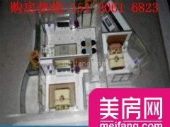 锦轩江南