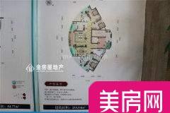 锦轩江南