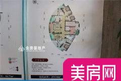锦轩江南