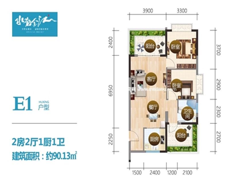 水韵金江 E1户型 2房2厅1厨1卫 建面90.13㎡