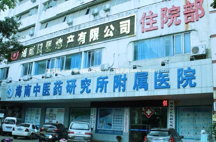 国贸城市花园配套图