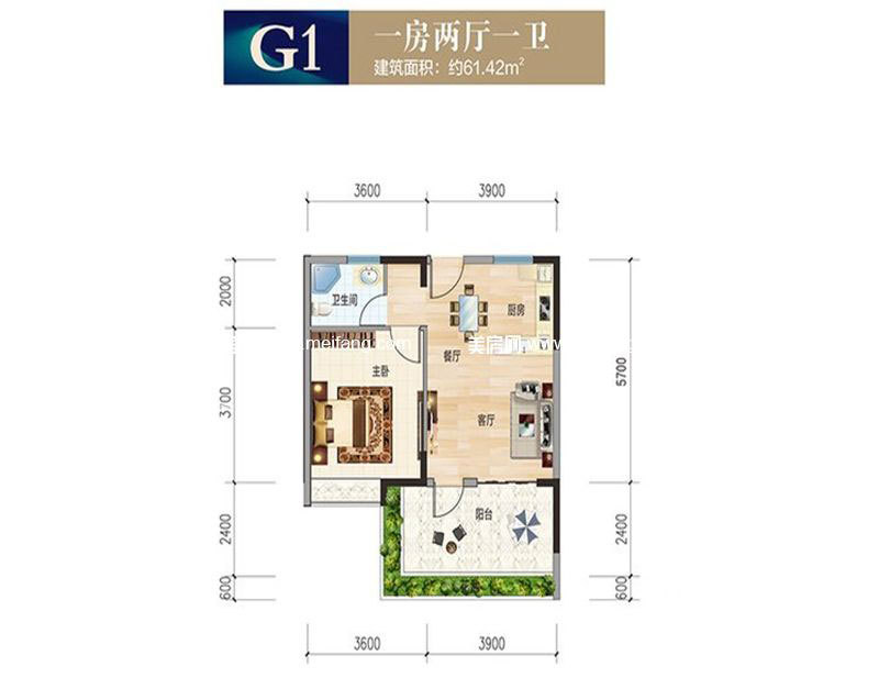 水韵金江 G1户型 1房2厅1厨1卫 建面61.42㎡