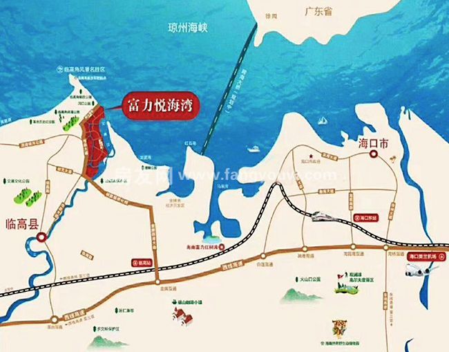 前沿播报:临高富力悦海湾4月在售房源全介绍!