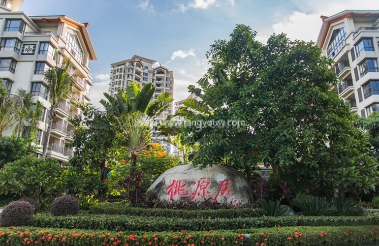 桃源居御品实景图