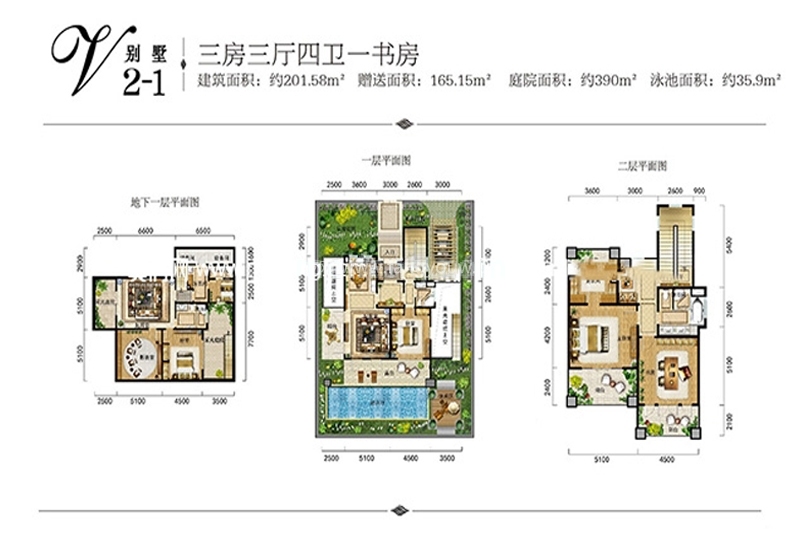 金泰南燕湾独栋 V2-1户型 3房3厅4卫 建面201㎡