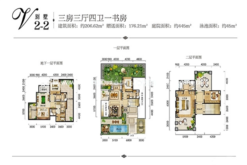金泰南燕湾独栋 V2-2户型 3房3厅4卫 建面207㎡